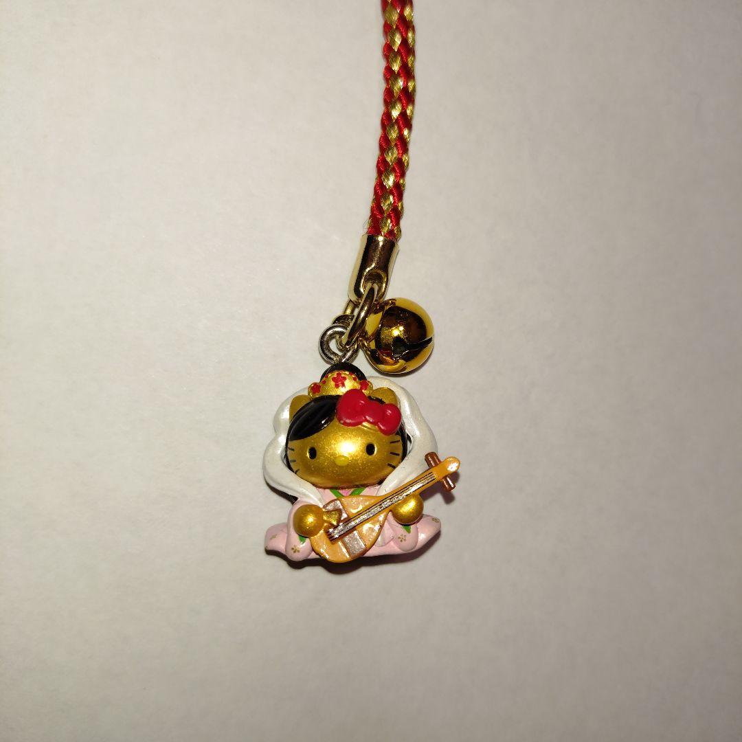 ご当地キティちゃん根付ストラップ　11こセット