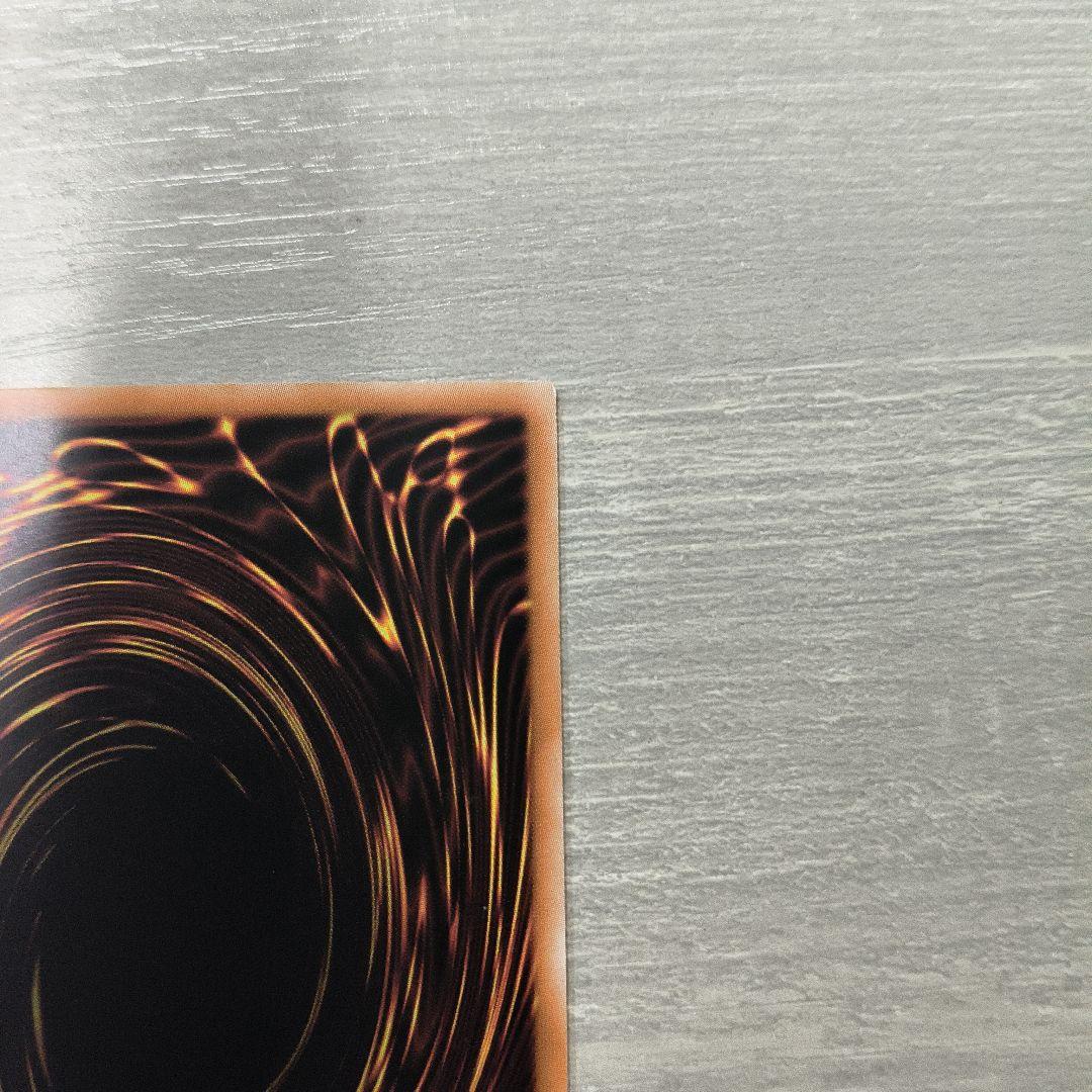 遊戯王　閃刀起動リンケージ　プリズマ アジア版 汚れあり#01