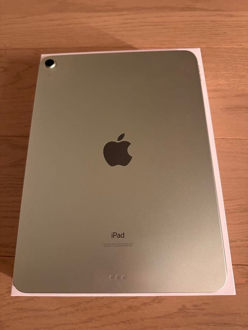 Apple iPad Air (第4世代) 64GB Green