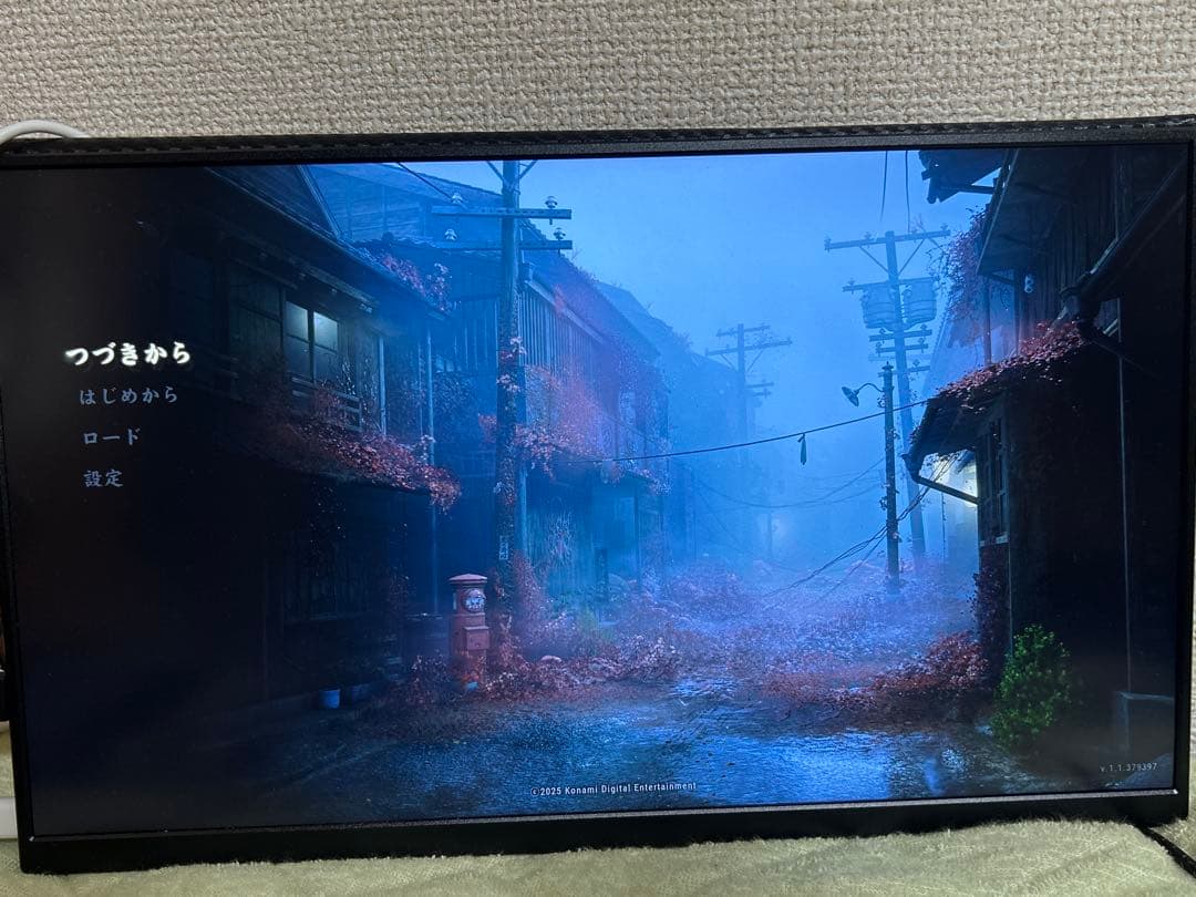 モバイルモニター 15.6インチ 4K 中古品