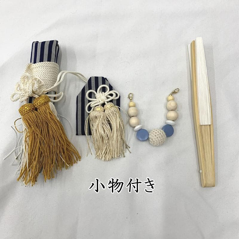 602ab28■七五三 五歳 男児 着物&羽織&袴&角帯&小物 刺繍■美品