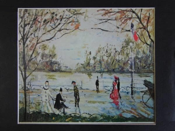 ガブリエル・ドーショ、ブローニュの森、超希少額装用画、新品額装付