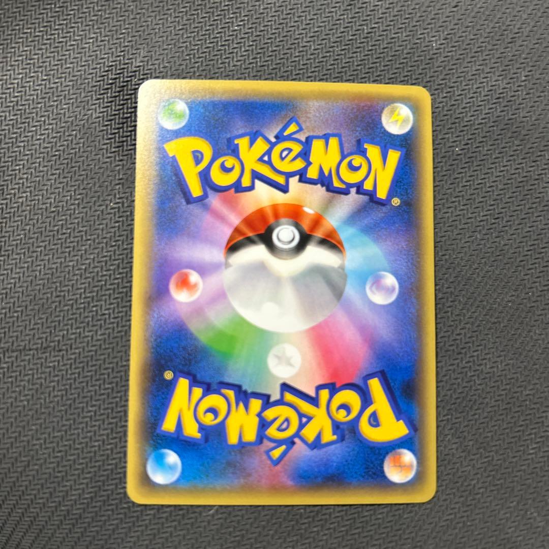 ビクティニ　エネアシスト　CP5 伝説ドリームキラコレクション