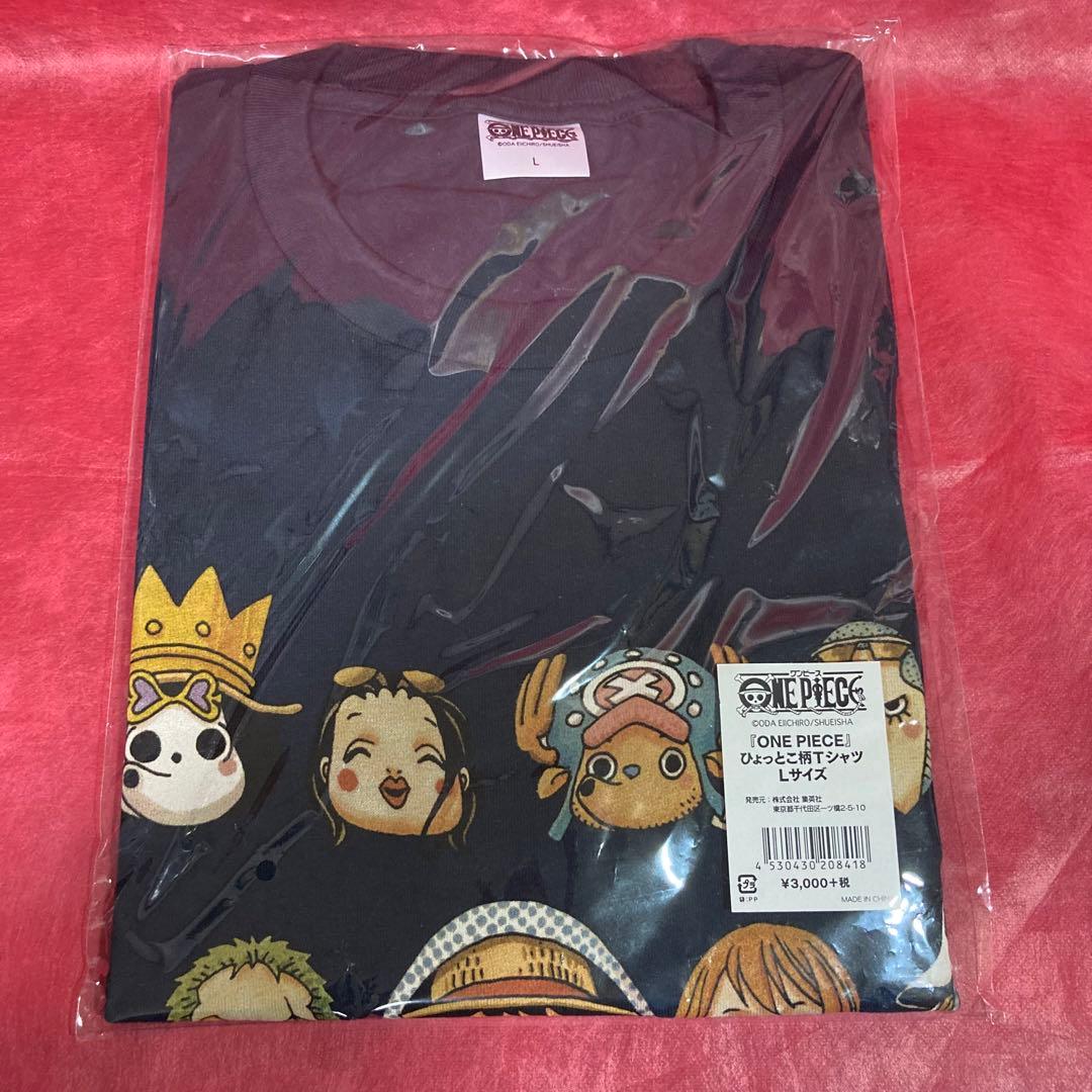 ワンピース ひょっとこ柄 Tシャツ Lサイズ 未開封品