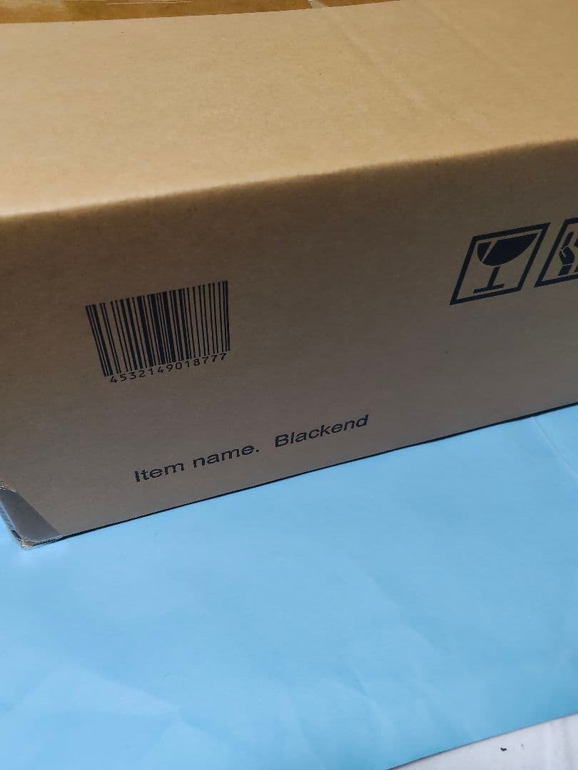 エクスプラス大怪獣シリーズ　ブラックエンド