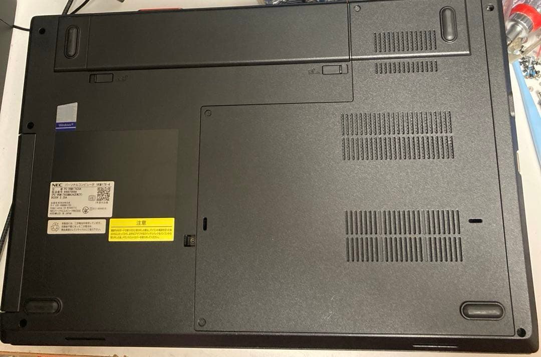 【第8世代 i5】Windows11正式対応 / SSD256GB/すぐ使える
