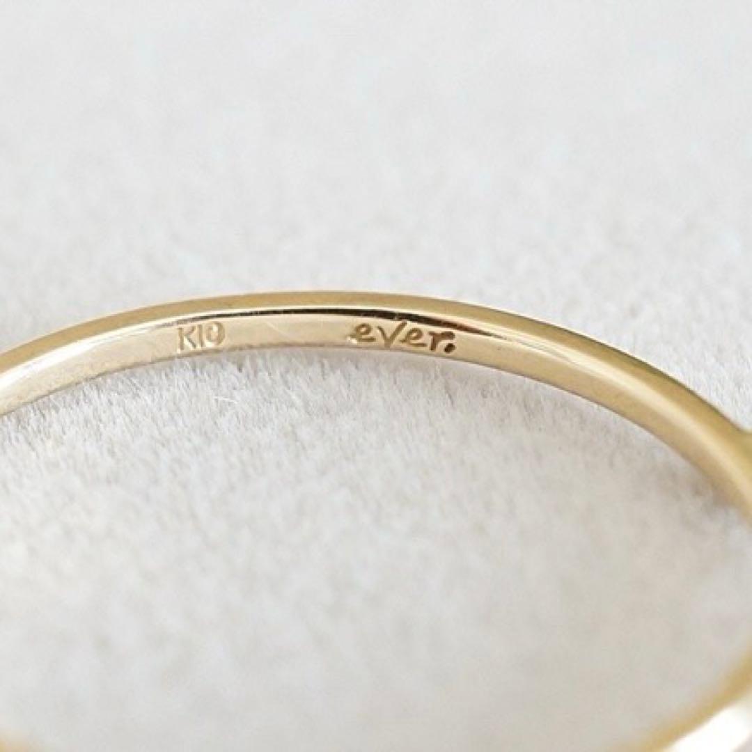 K10 パライバトルマリンリング