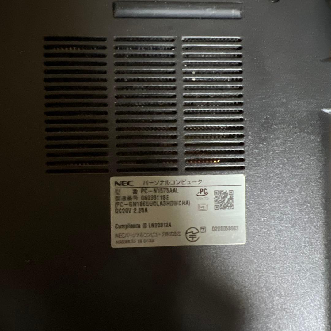 『NEC LAVIE ノートパソコン』　PCーN1575AAL