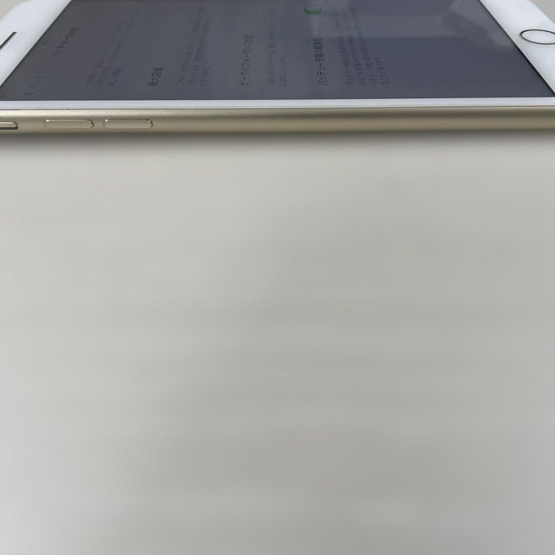 iPhone 7 Plus 128GB SIMフリー