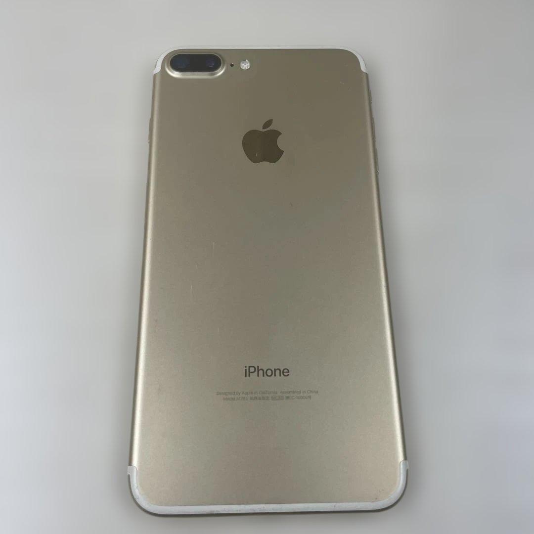 iPhone 7 Plus 128GB SIMフリー