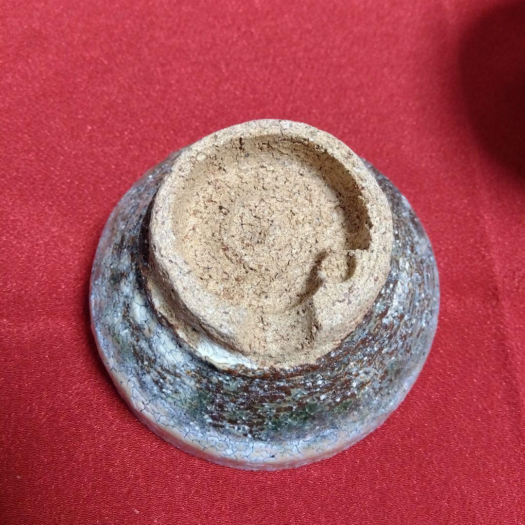 鬼萩焼 黒田岳 汲出茶碗 萩焼 南地工房