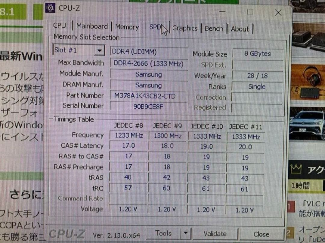 i5 8500+ ASUS PRIME H31OM-A 他