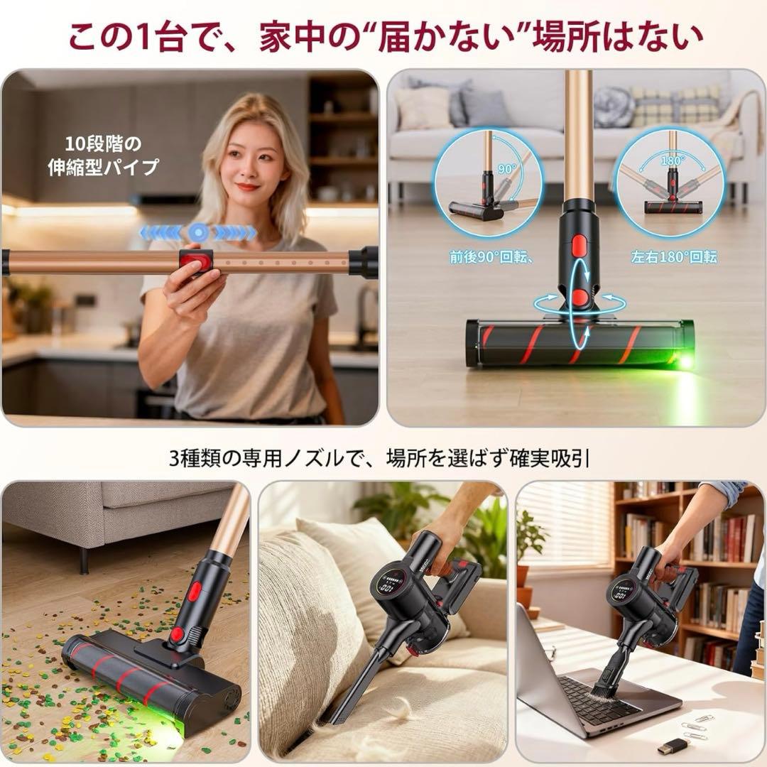コードレス掃除機 軽量 サイクロン式 スティッククリーナー 伸縮型 収納付き