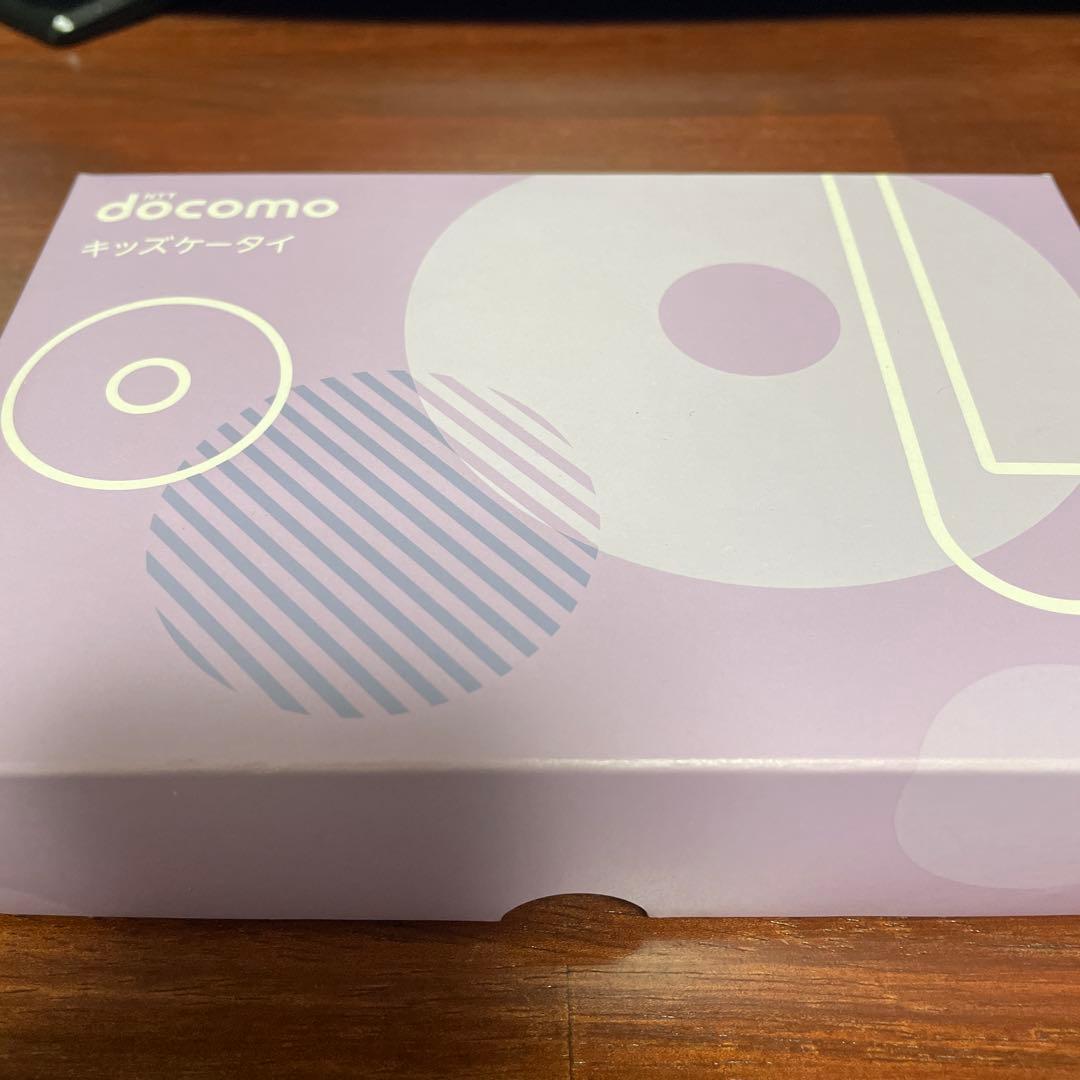 docomo キッズケータイ KY-41C 紫　パープル