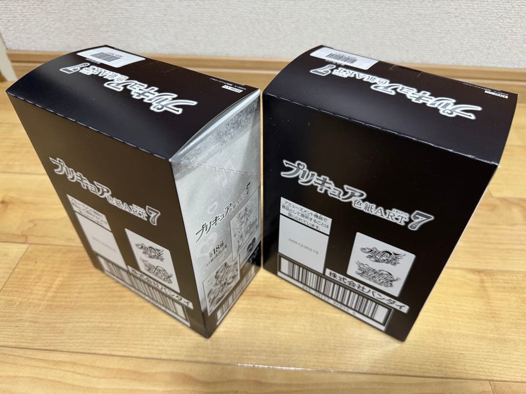 【未開封】キミとアイドルプリキュア♪ 色紙アートBOX 10枚入り×2セット