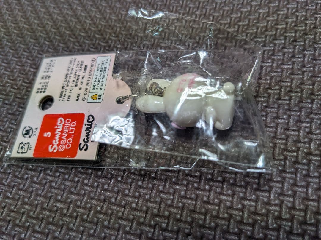 ご当地キティ　カラフルバニー ホワイト　ファスナーマスコット