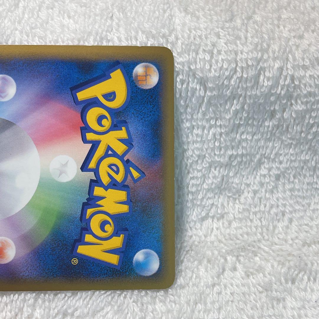 カイオーガ＆グラードンＬＥＧＥＮＤ ☆ L3 頂上大激突 071/080