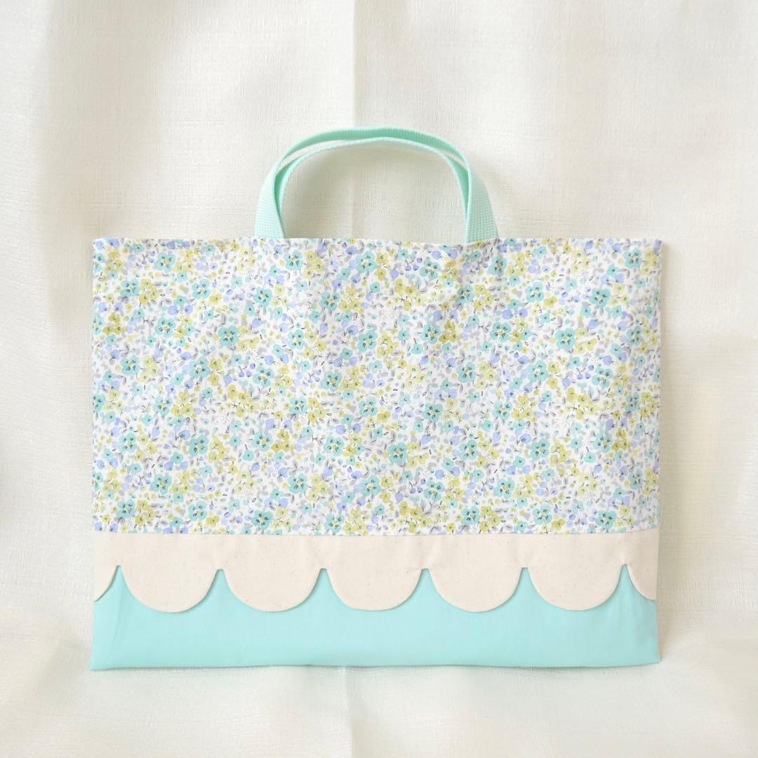10%OFFのセール中!! 入園入学準備3点セット　小花柄　ブルー