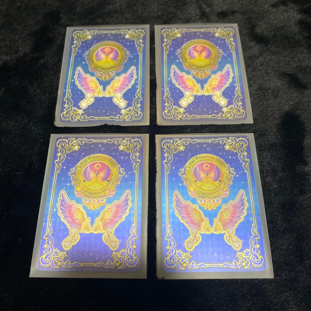 て*る様 【アイカツスターズ】星のツバサ デイライトフェスティバルコーデ 香澄真