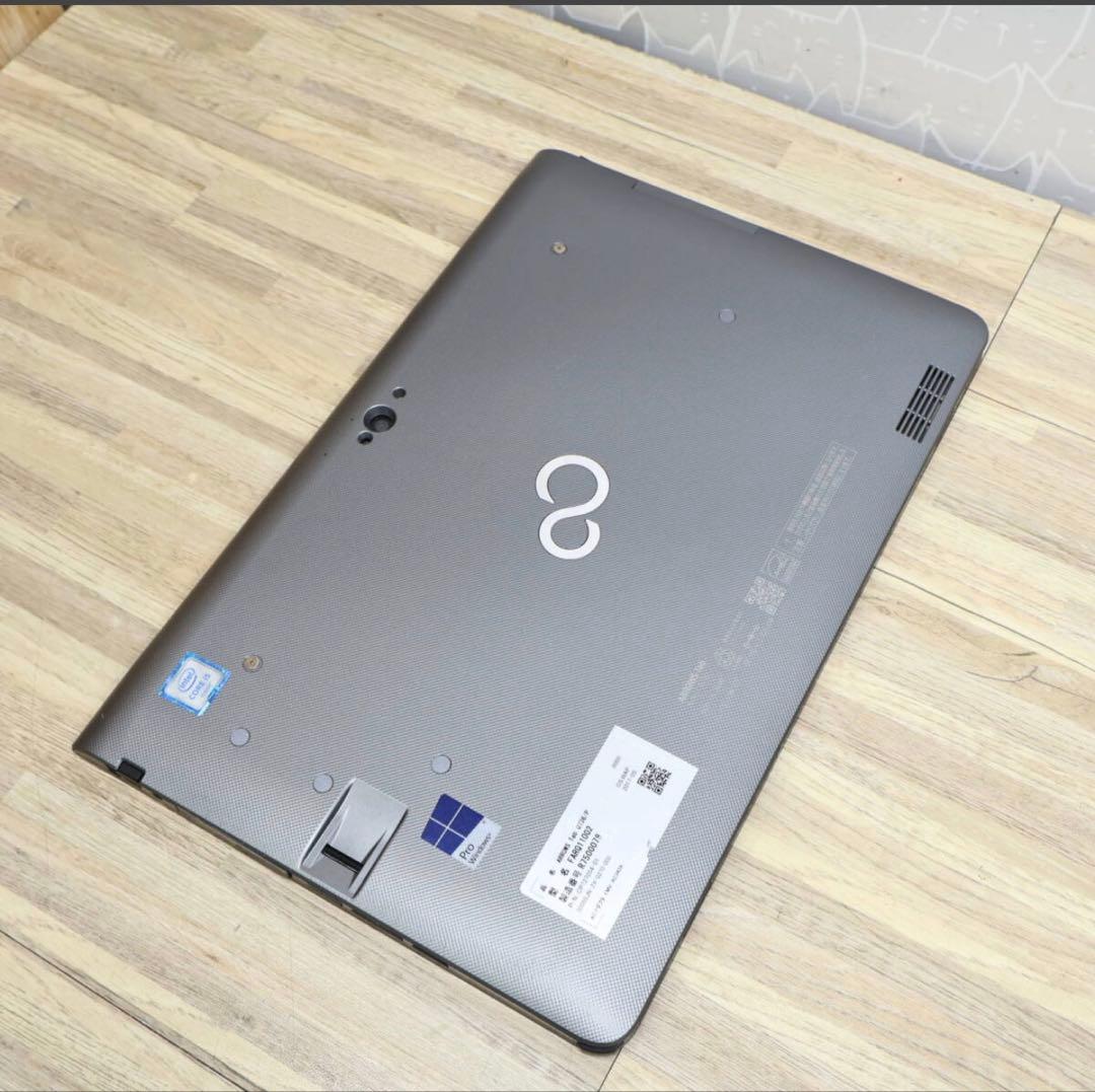美品　高速　富士通 タブレットcore i5 6世帯＋SSD128GB