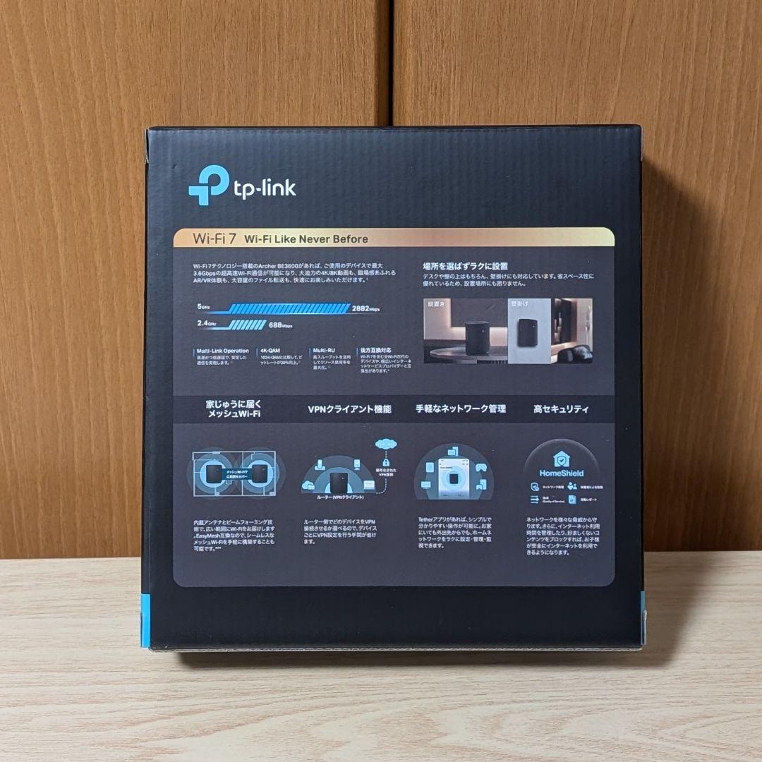 ★【美品】TP-Link Archer BE3600 Wi-Fi 7 ②★