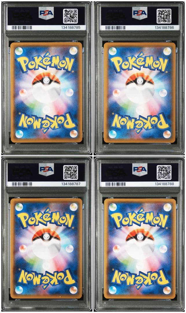 【PSA10】ピカチュウV ユニオン V-UNION RRR 4連番 25th