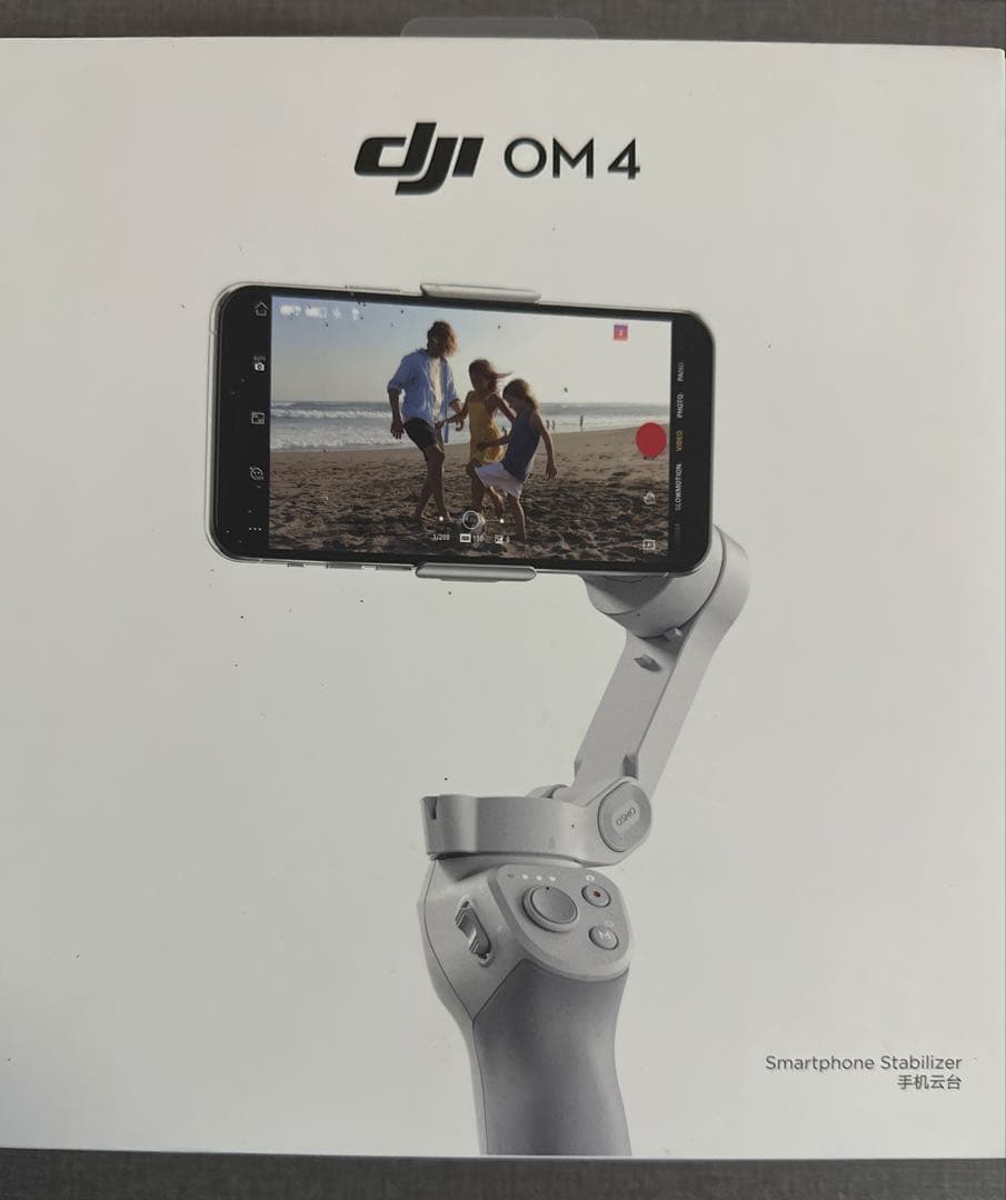 【DJI 】美品 OM4 スマートフォン用ジンバル 手ブレ補正 ・匿名配送