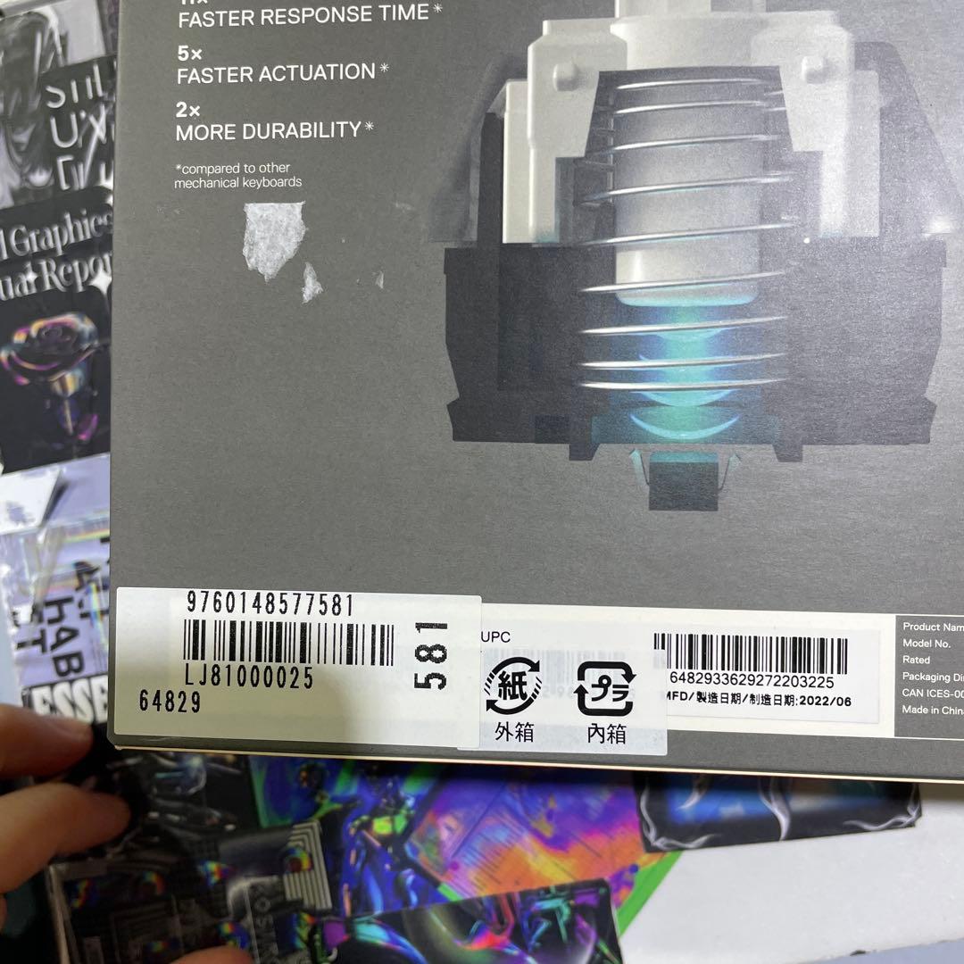 Steelseries ラピッドトリガー 搭載 ゲーミングキーボード