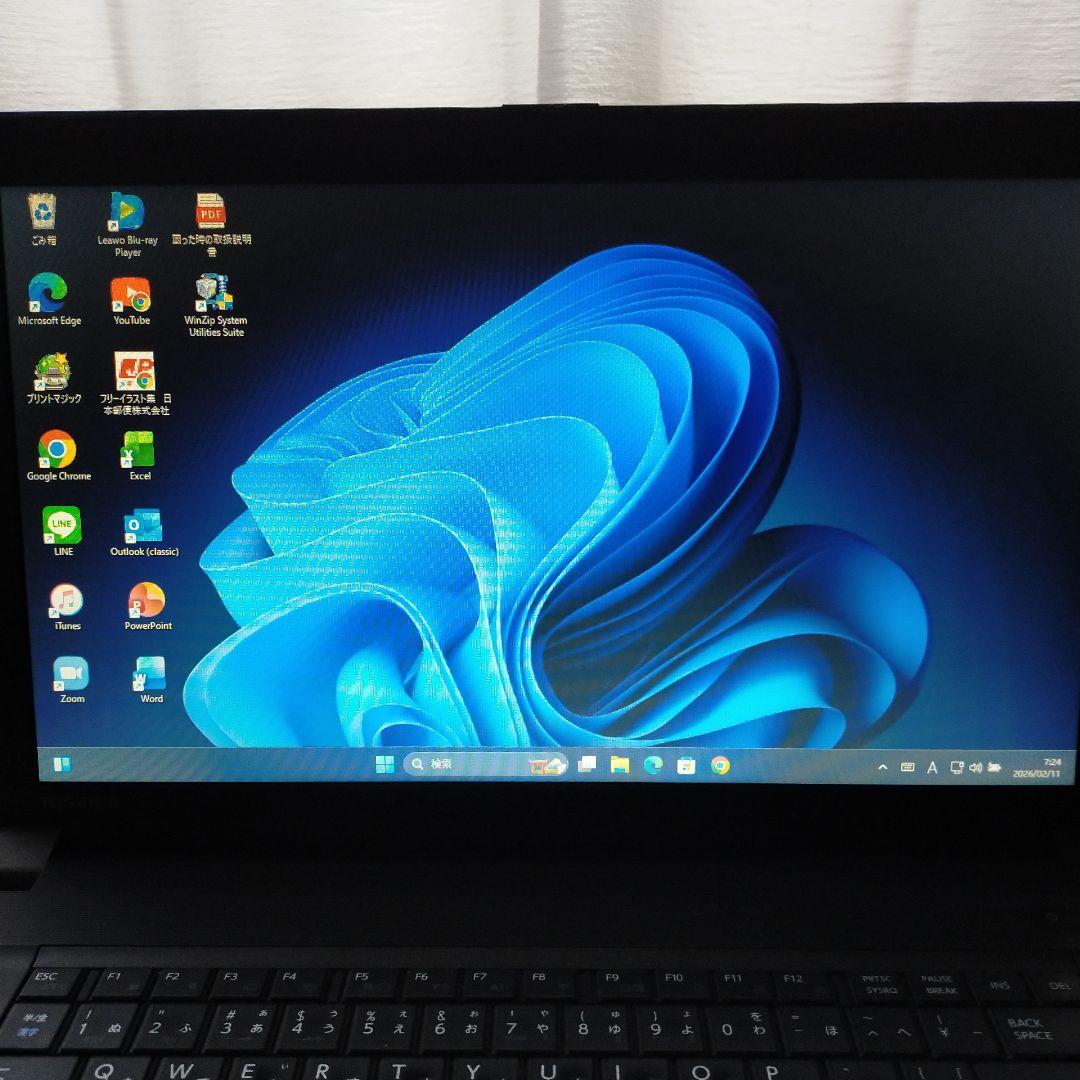 動作良好◎【オフィス付】東芝 ★Win11Pro★新品爆速SSD★i3ノートPC