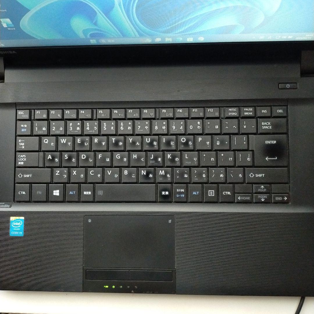 動作良好◎【オフィス付】東芝 ★Win11Pro★新品爆速SSD★i3ノートPC