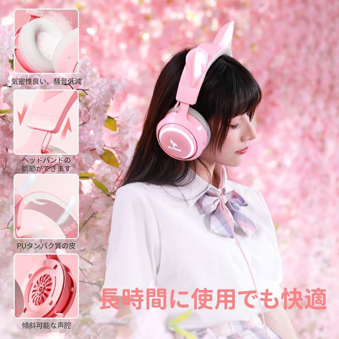 猫耳ゲーミングヘッドホン【ヘッドホンスタンド付】