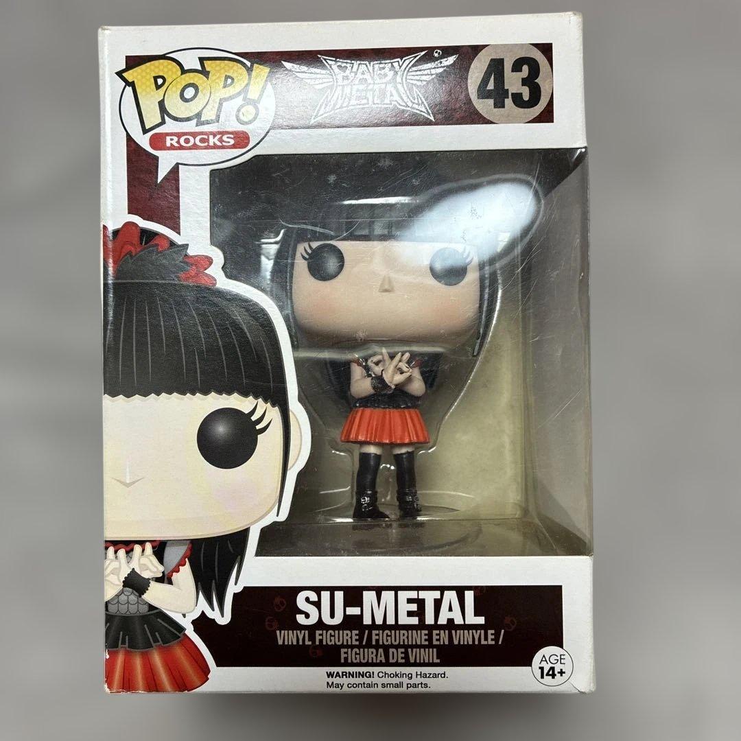 D*4様 FUNKO POP!ROCKS BABYL ベビーメタル　フィ