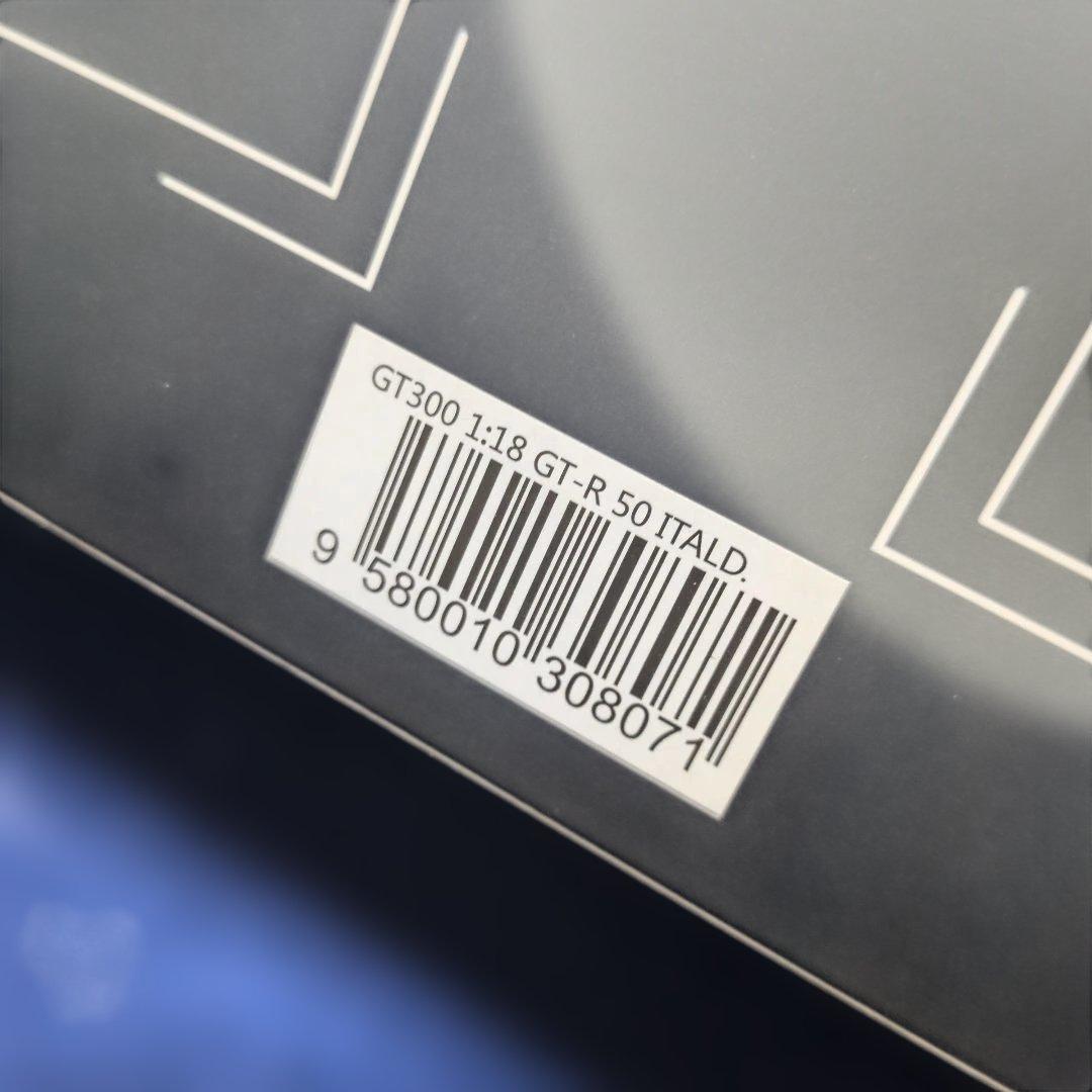 GTスピリット 1/18 GT-R 50