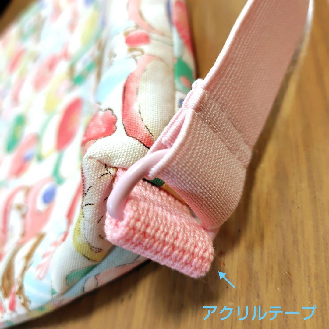 はな☆ハンドメイド☆オーダー☆入園・入学