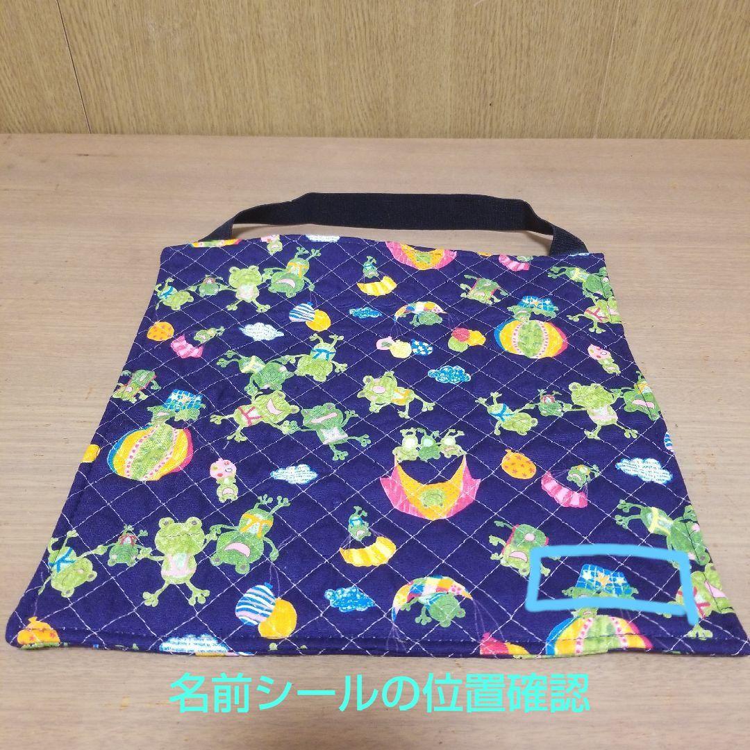 はな☆ハンドメイド☆オーダー☆入園・入学