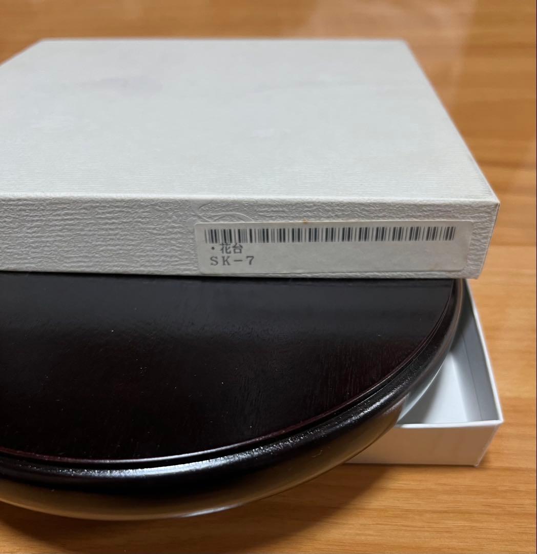 香蘭社　洋蘭　花瓶（専用木製花台付き）