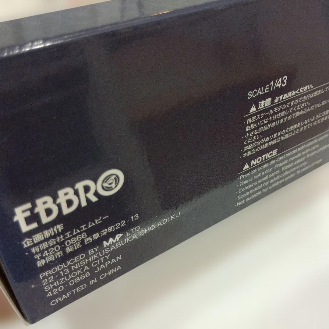 エブロ製　トヨペット　ライトトラック　SKB 1954 完売品　1/43