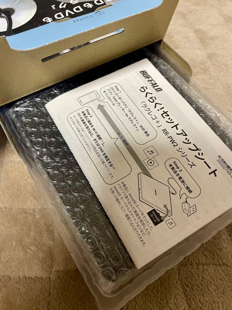 ラクレコ＋　DVD CD BUFFALO PR-PW2 ブラック レコーダー