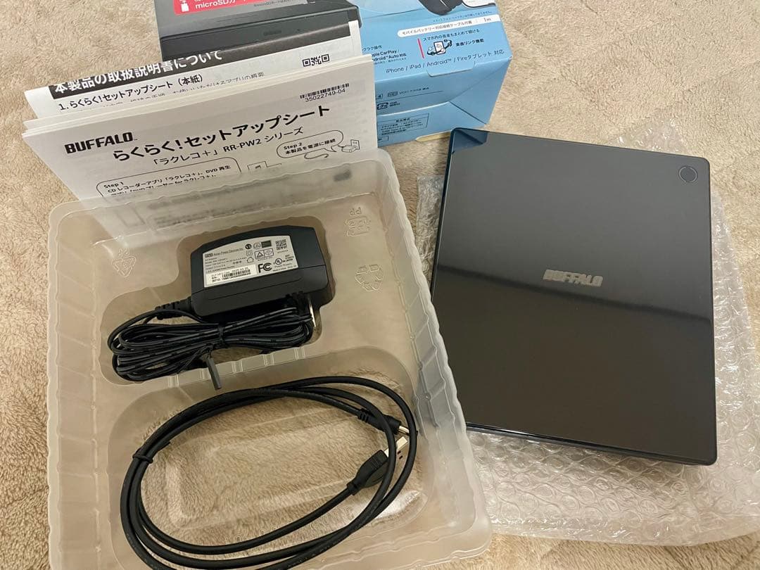 ラクレコ＋　DVD CD BUFFALO PR-PW2 ブラック レコーダー