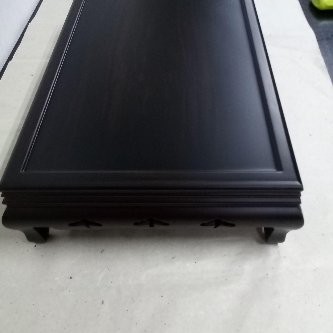 黒檀松鶴花台18号