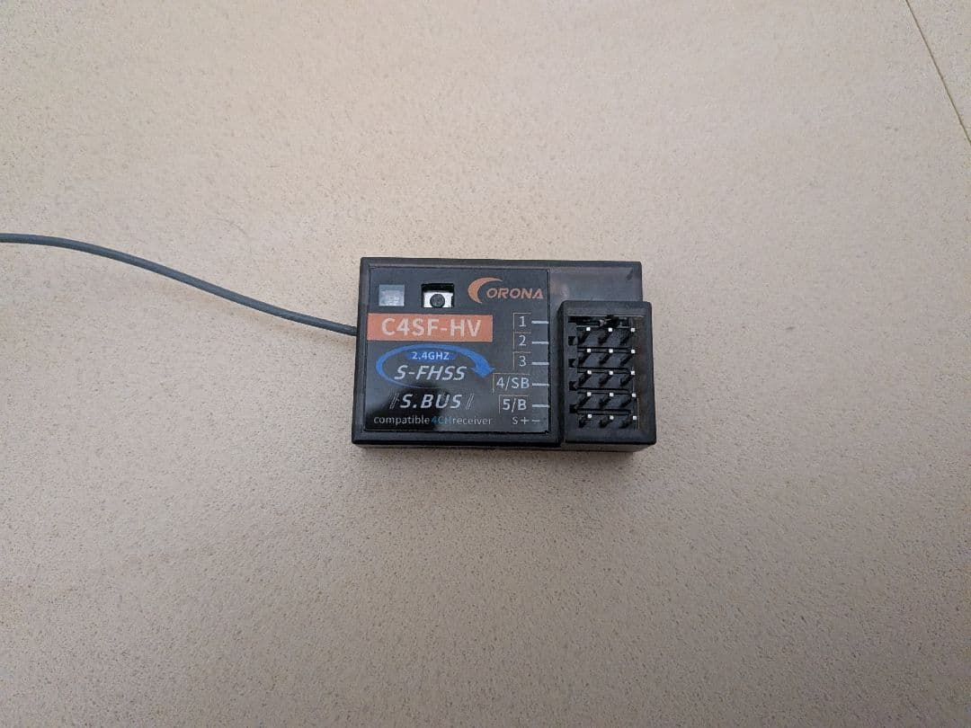 フタバ　3PV 2.4Ghz プロポ　レシーバーセット