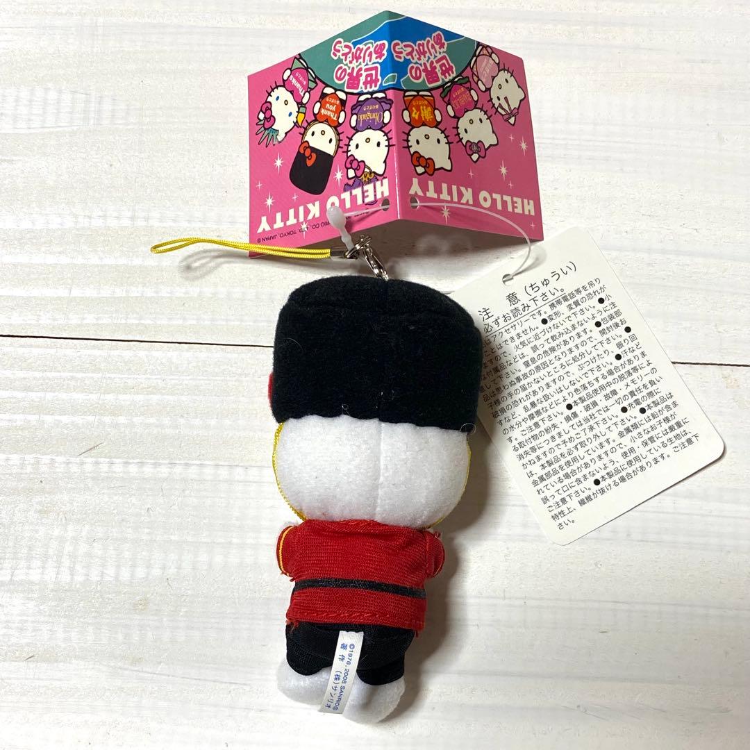 ハローキティ イギリス　世界のありがとう　マスコット　キティ　サンリオ　希少