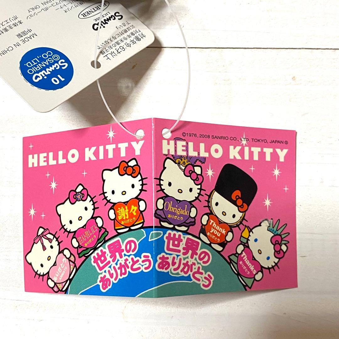ハローキティ イギリス　世界のありがとう　マスコット　キティ　サンリオ　希少