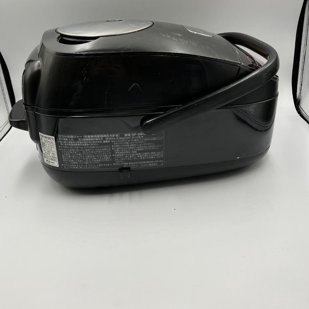 0306-05☆2020年製☆炊飯器☆象印☆極め炊き 圧力IH炊飯ジャー5.5合