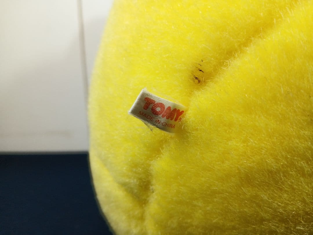 ピカチュウ ぬいぐるみ  ポケットモンスター ポケモン