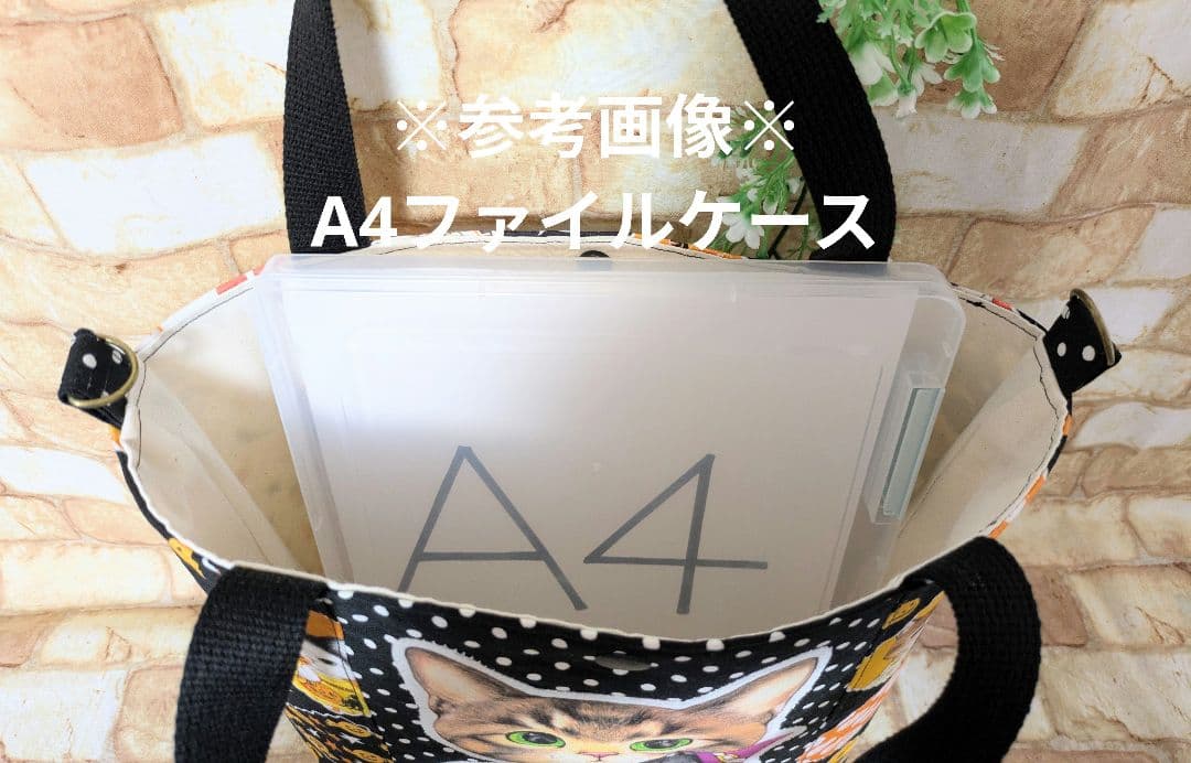 ルビルビ様2点おまとめ★コヤンイサムチョン★ハロウィン＆カレンダー2月トート