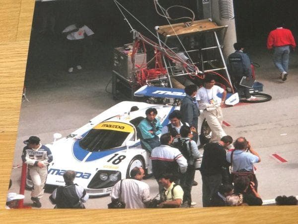 マツダ ルマン24 787B コックピット ピットクルー ポスター 旧車 当時物