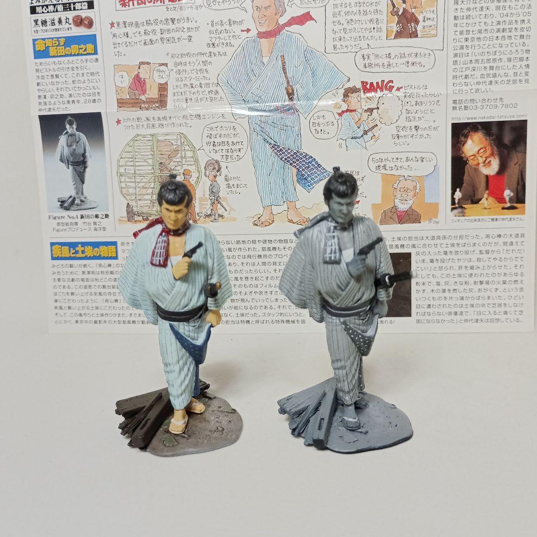 Akira Kurosawa 映画キャラクター フィギュアセット 7種 14体