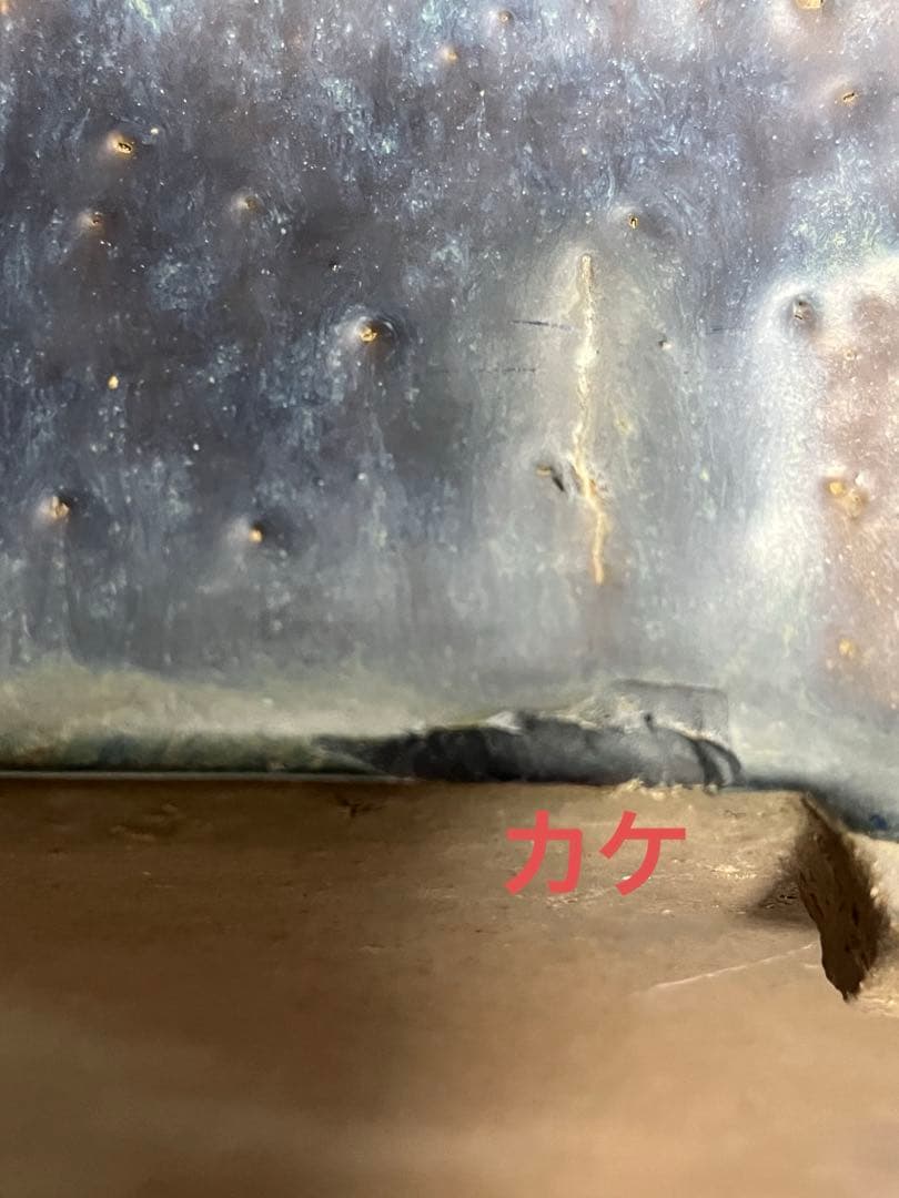 盆栽鉢　植木鉢　陶芸　園芸　盆栽　ガーデニング