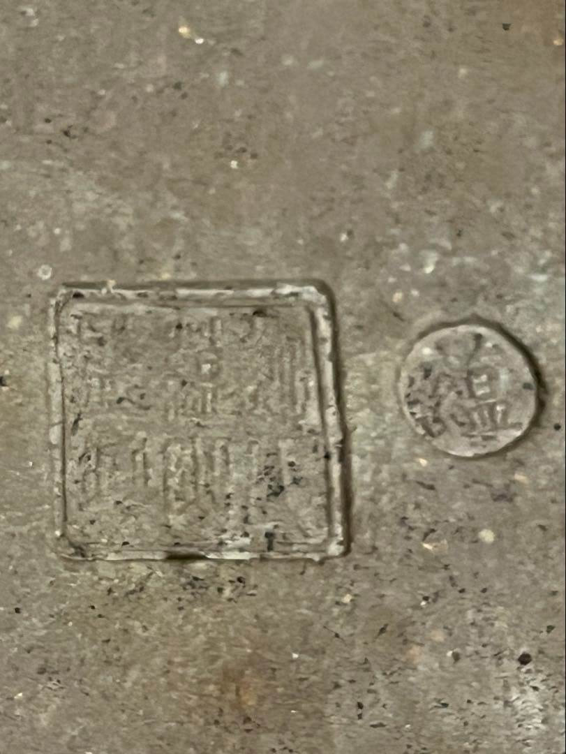 盆栽鉢　植木鉢　陶芸　園芸　盆栽　ガーデニング